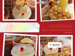 -桂桂茶(恒基名人店)
