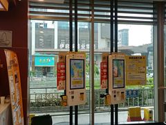 -麦当劳(厦门梧村店)