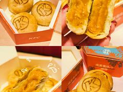 -肯德基(南油店)