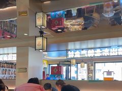 -遇东北林区铁锅炖(南开店)