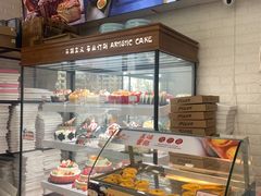 -半糖主义(龙绣街店)