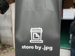 -JPG coffee(广州体育西店)