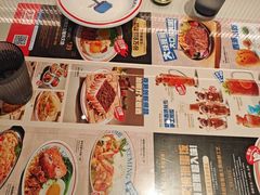 -克茗冰室(光明N次方公园店)