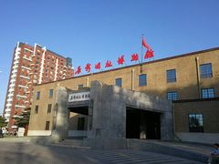 -长影旧址博物馆
