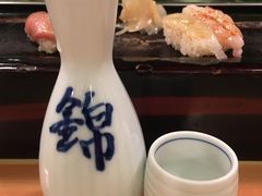 -锦寿司