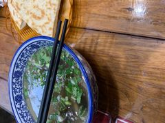 -澄城水盆羊肉店(永兴坊店)