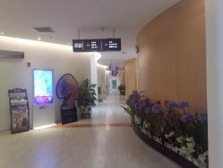 -天津伊美尔医疗整形美容专科医院