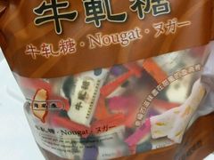 -佳德凤梨酥