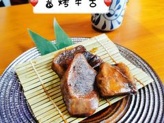 -有喜屋·深夜食堂(北京西路店)