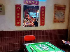 -五马集·海鲜·温州大牌档(黑金冠五马街十字路口店)