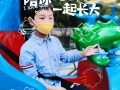 -杭州少年儿童公园