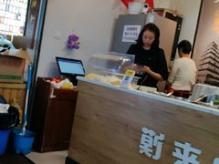 -老韩家西安肉夹馍(星耀天都店)