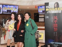 -英皇电影城(英皇集团中心IMAX店)