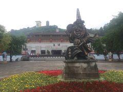 -丰都鬼城名山景区