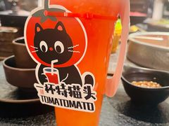-重八牛府之小有名气(大望路店)