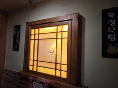 -恩你小木屋·韩式料理(假日广场店)