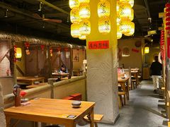 -破三川·新川菜(静安大融城店)