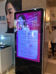 -南京康美美容医院·旗舰店