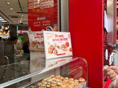 -真老大房鲜肉月饼(南京路步行街店)