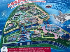 -上海海昌海洋公园