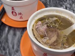 -益寿炖品店