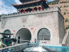 -山西乌金山旅游区