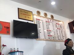 -陈八两面家(华孚写字楼店)