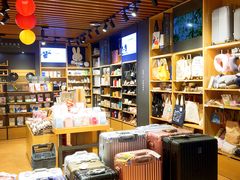 -九木杂物社(大族广场店)