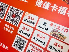 -汉堡王(大连柏威年餐厅店)