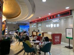 点击看大图 -重庆军科整形美容医院