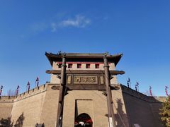 -西安城墙·碑林历史文化景区