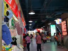 -珠光市场(文德南路)