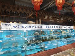 -胖姐渔村(中源大道店)