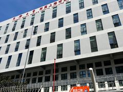 -上海市第四人民医院