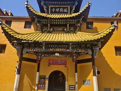 -九华山风景区