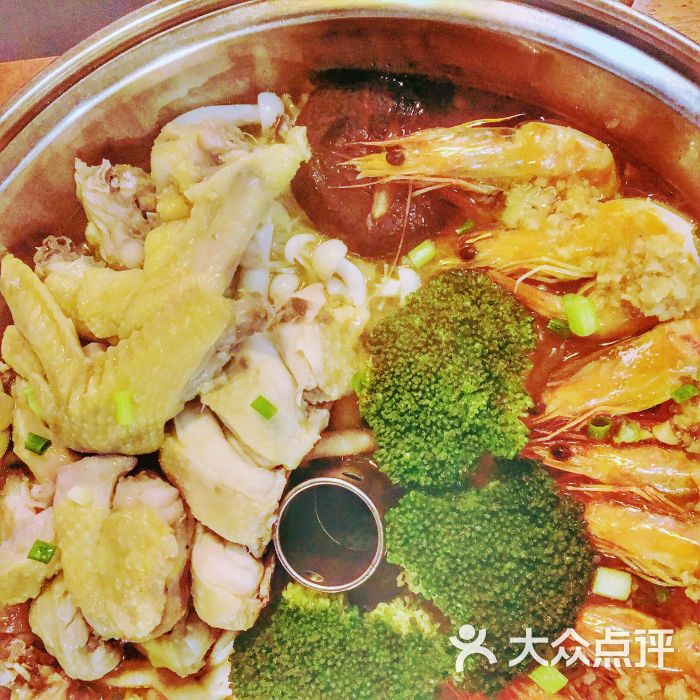 司厨图片 - 第2张