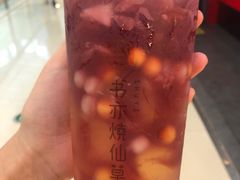 -书亦烧仙草(北碚万达店)