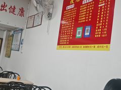 -瘦鬼老档糖水铺