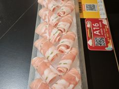 -京悦南门涮羊肉·羊蝎子火锅(田林路店)