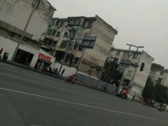 -何鸭子
