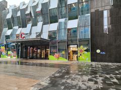 -素满香·全民食养自助(建邺万达店)