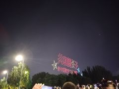 -奥体中心(地铁站)