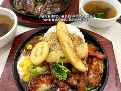 -合味土鸡火锅(中海世贸花园金碧庄店)