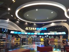 -万达影城(番禺万达广场店)