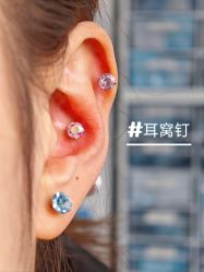 -艺耳美专业穿耳洞打耳洞穿孔