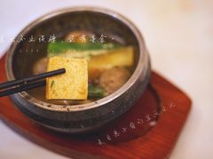关东煮-碳稻新派料理店(五指山店)