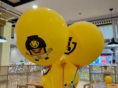 -老娘舅(苏州中心大道西大润发店)