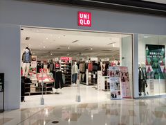 -优衣库(珠海华发商都店)