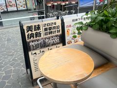 -Simple Yummy简单美味(上邦百汇城店)