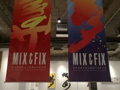 -外滩8号 5楼会议中心